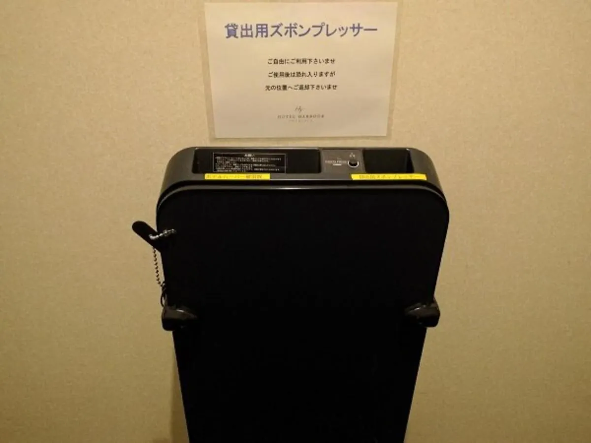 Hotel Harbour Yokosuka - Vacation Stay 86062