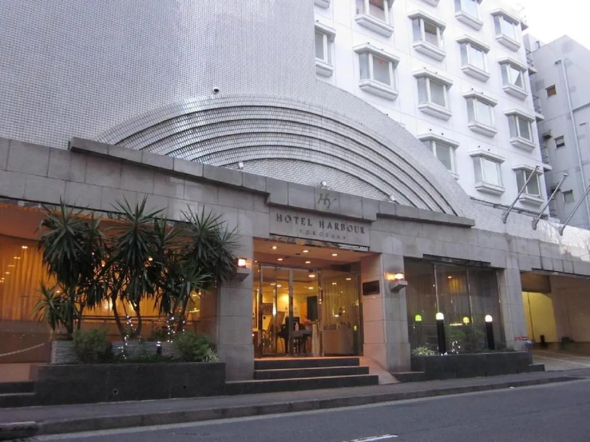 Hotel Harbour Yokosuka - Vacation Stay 86062